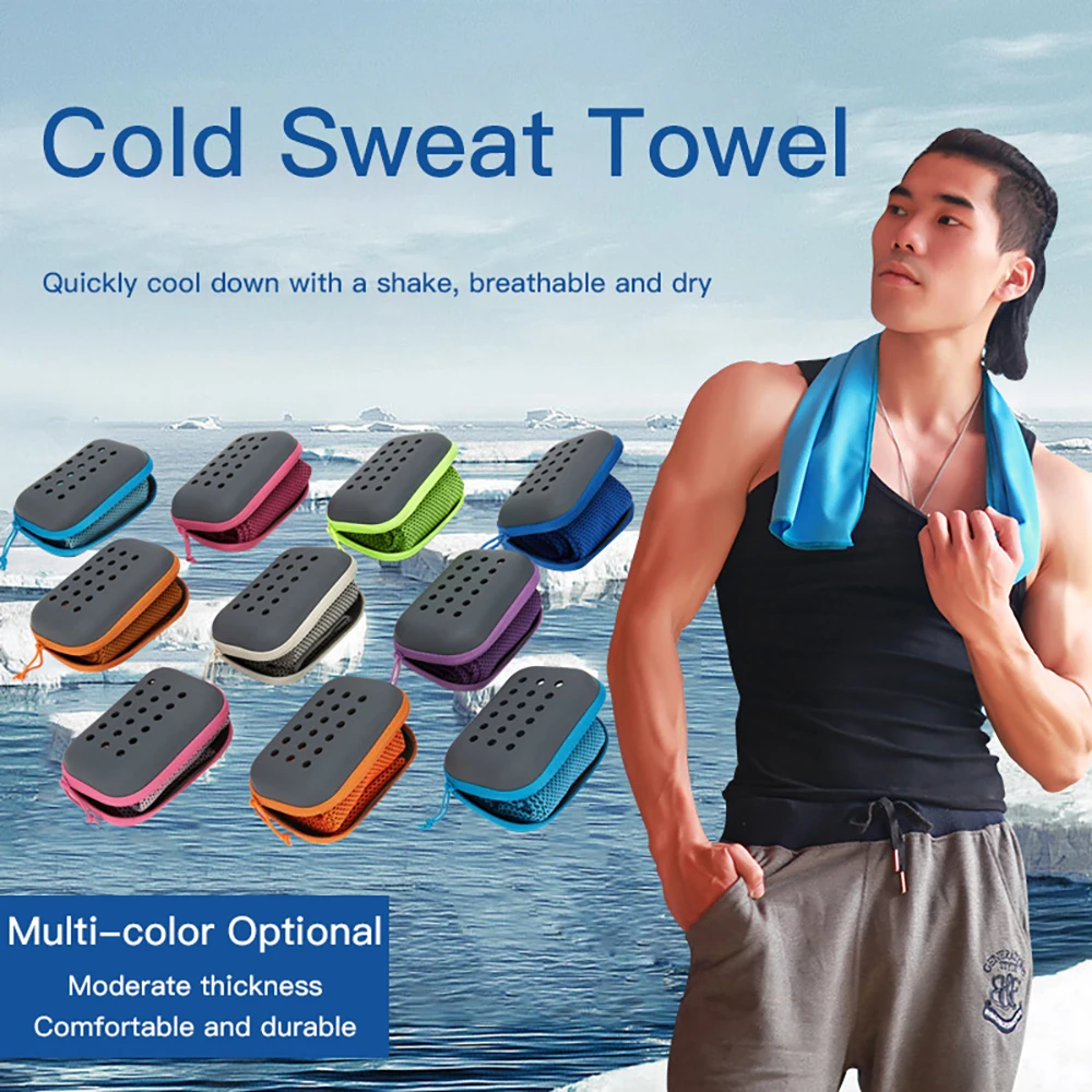 Fiber Cold Feeling Towel Silicone Sleeve Compressed Cooling Sweat Absorption Quick Drying Cold Towel 100% Polyester