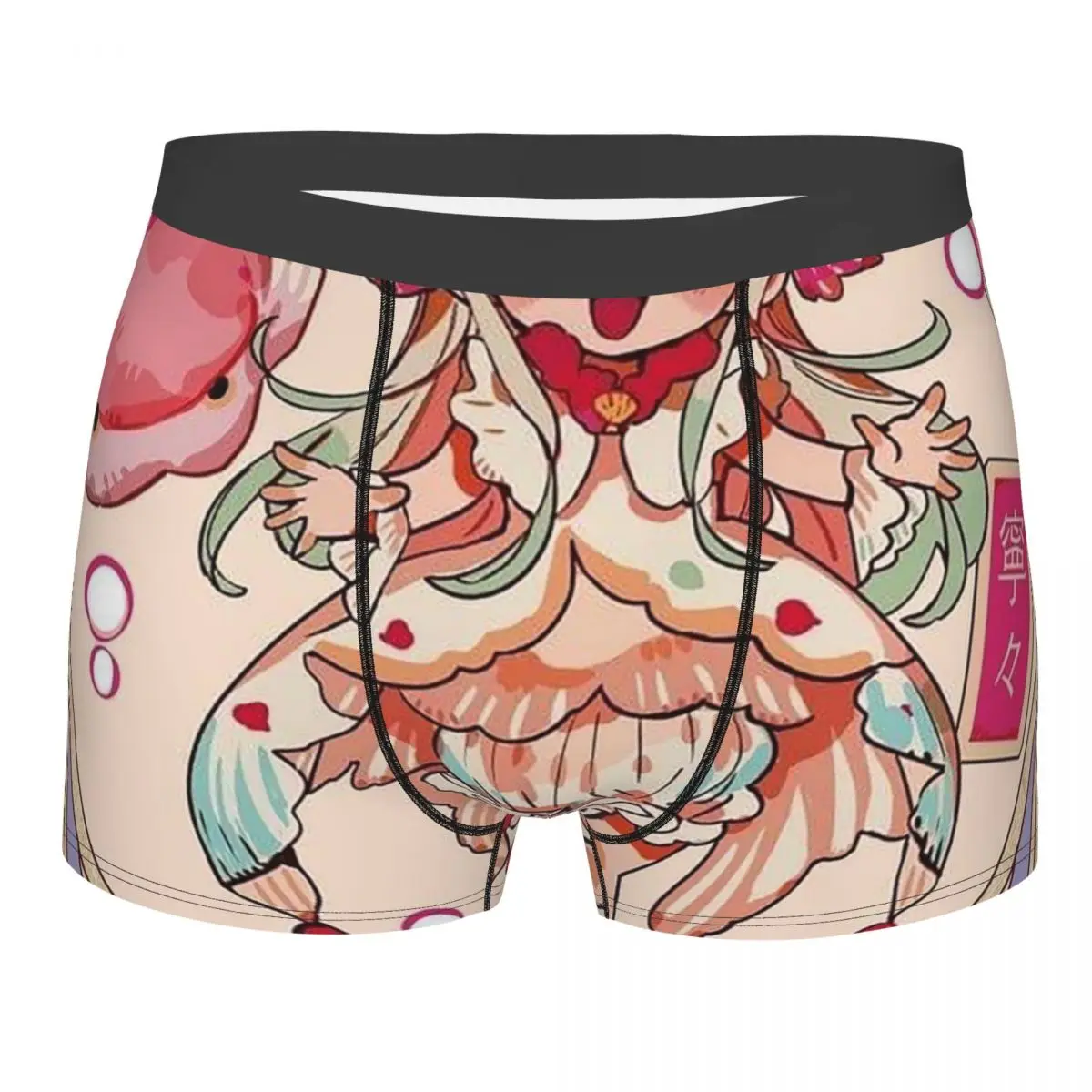 

Men's Jibaku Shounen Hanako Kun Boxer Briefs Shorts Panties Breathable Underwear Yashiro Nene Kawaii Homme Sexy S-XXL Underpants