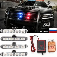 4x4led fso police light led drl ambulance 12v wireless remote auto strobe warning lamp car truck flashing firemen accessories