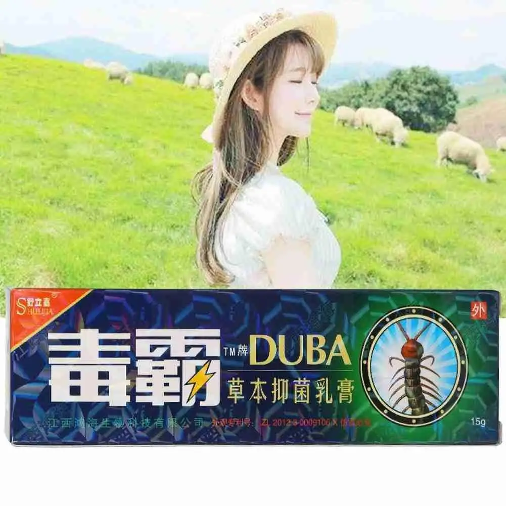 Натуральный травяной крем для тела