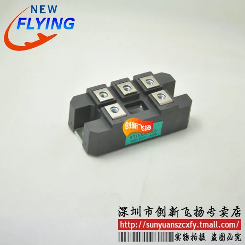 

Новый и оригинальный модуль питания sunyuansz 6ri100e-080