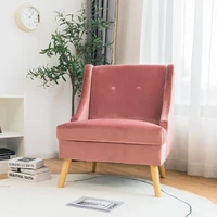 velvet high wingback swoop armchair elastic sponge solid rubber wood legs ergonomic silhouette classic office living room chairs