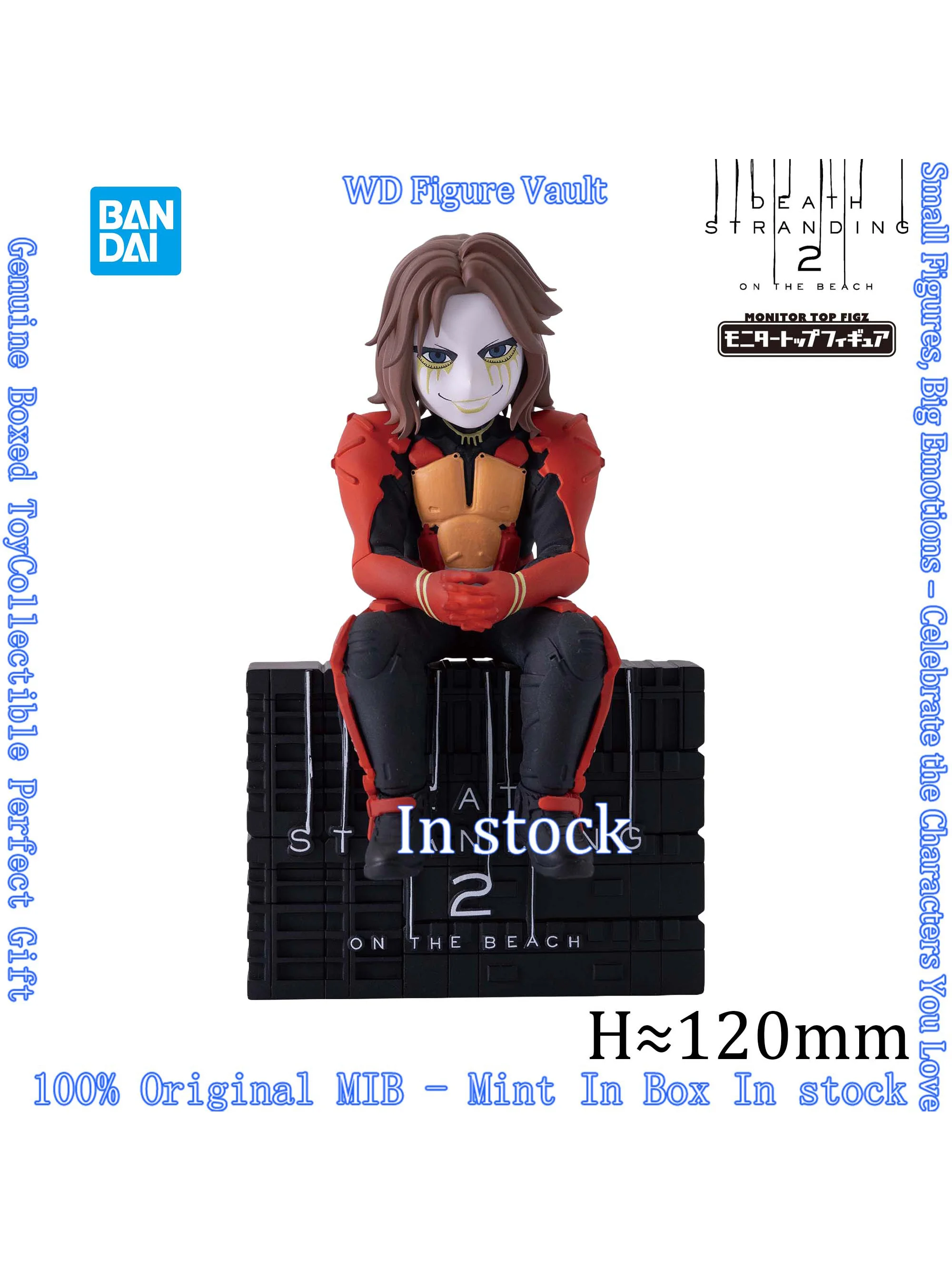 DEATH STRANDING 2: ON THE BEACH Monitor Top Figure-Higgs- Фигурка аниме-персонажа, оригинальная, в коробке, игрушка-подарок, в наличии, лицензировано Bandai (art.: 3920dbee014b1) - 3920dbee014b1