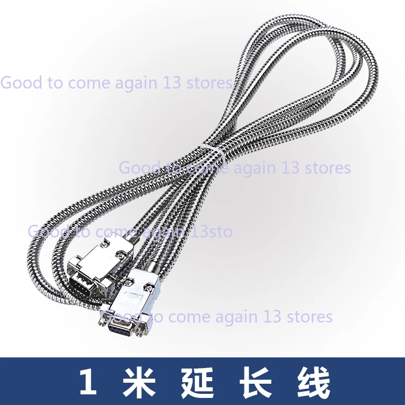 Подходит для решетки Ditron удлинительный кабель сигнальная линия аксессуары