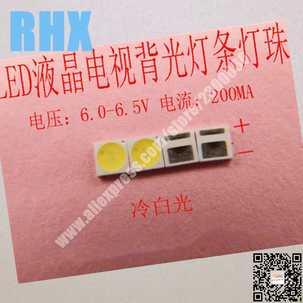 

Светодиодная лампа для ремонта ЖК-телевизора RUNHENGXIN 6V 3030 200шт