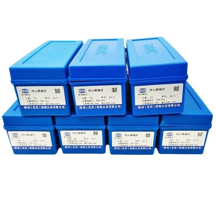 Национальный стандарт AS-2 PerkinElmer PE, спектрометр атомного поглощения, элементарная полая катодная лампа (art.: 3920cda9be45d) - 3920cda9be45d