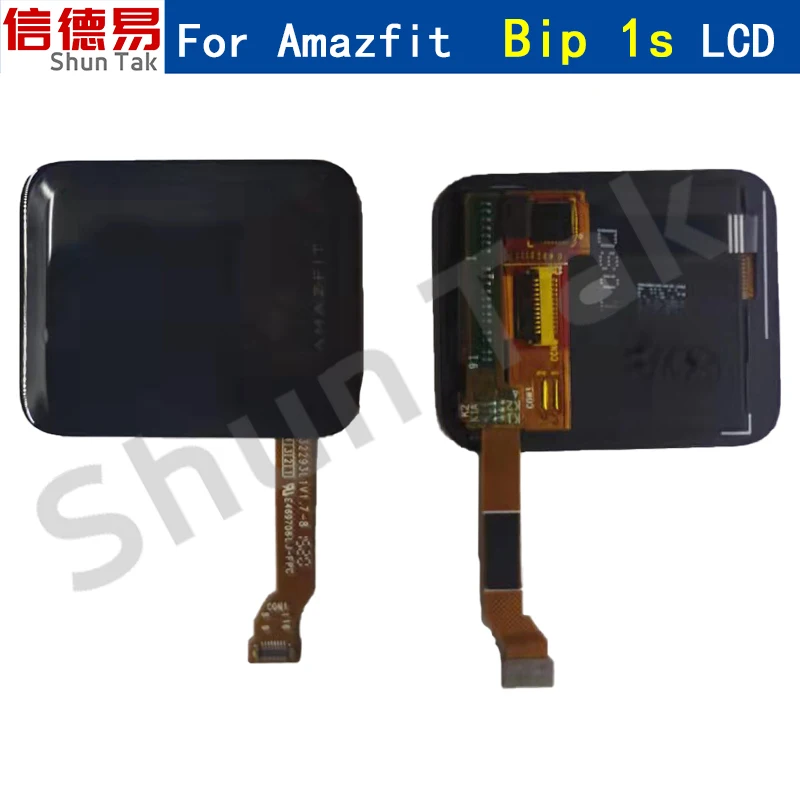 

New For Huami Amazfit Bip A1608 A1915 smart sports watch LCD screen + touch screen, A1608 A1915 LCD screen