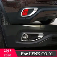 for lynkco 01 2018 2019 2020 abs plastic chrome car frontrear fog light lamp bumper protector cover trim sticker accessories