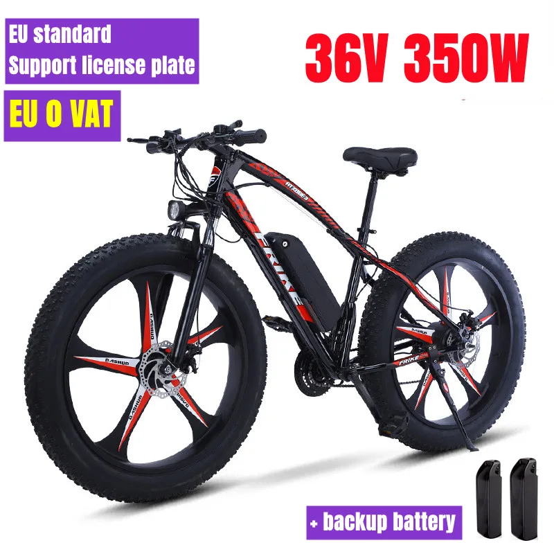 26 inch 4.0 fat tire electric bicycle mountain 48V1000W power lithium 18AH snowmobile integrated wheel variable speed beach bike