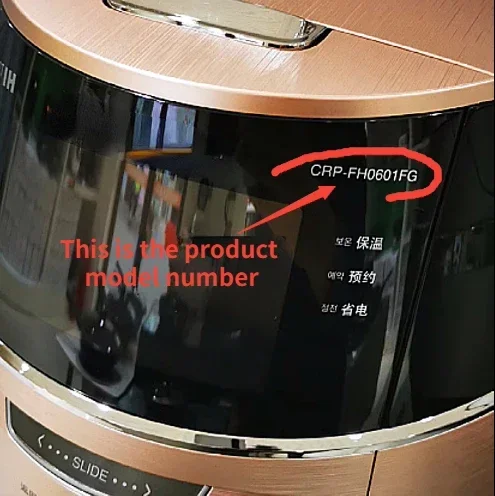 Кнопка-переключатель для рисоварки CUCKOO 1 шт.