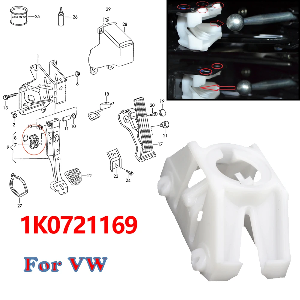 Опорный кронштейн для крепления педали тормоза 1J 0721169 A для VW Bora Golf Passat POLO EOS FOX TOUAREG TOURAN TRANSPORTER T5Auto