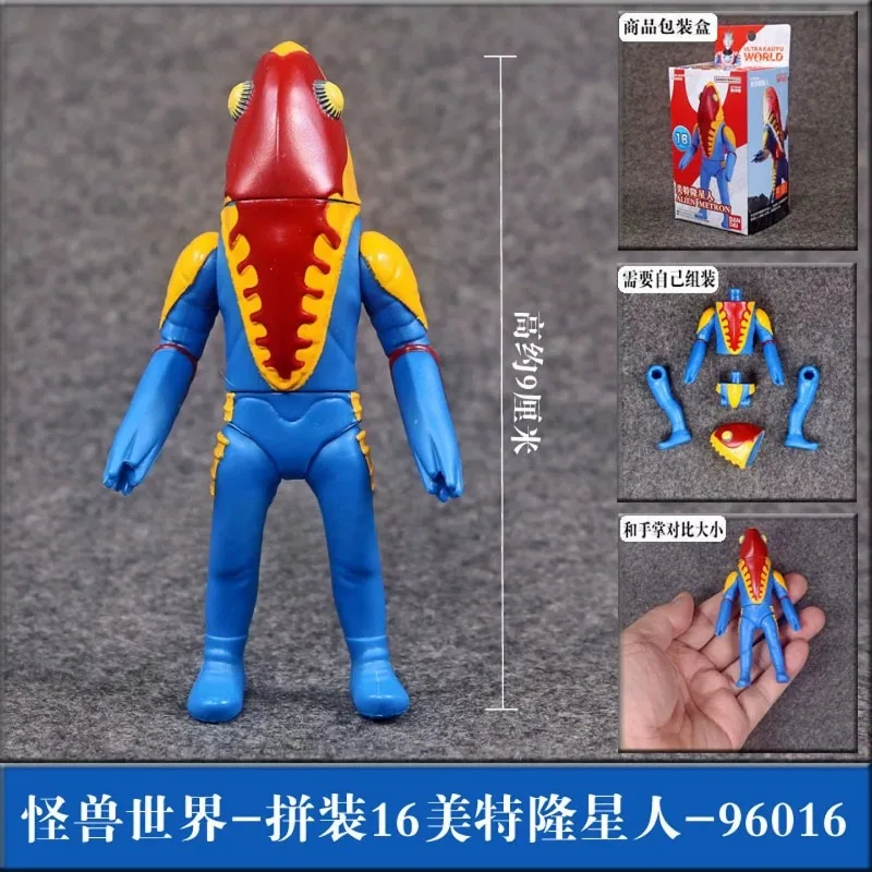 Фото Официально лицензированная серия Bandai Premium Ultraman Monster: Инопланетянин Балтан, высокодетализированная сборная модель для демонстрации, игрушка-подарок №5