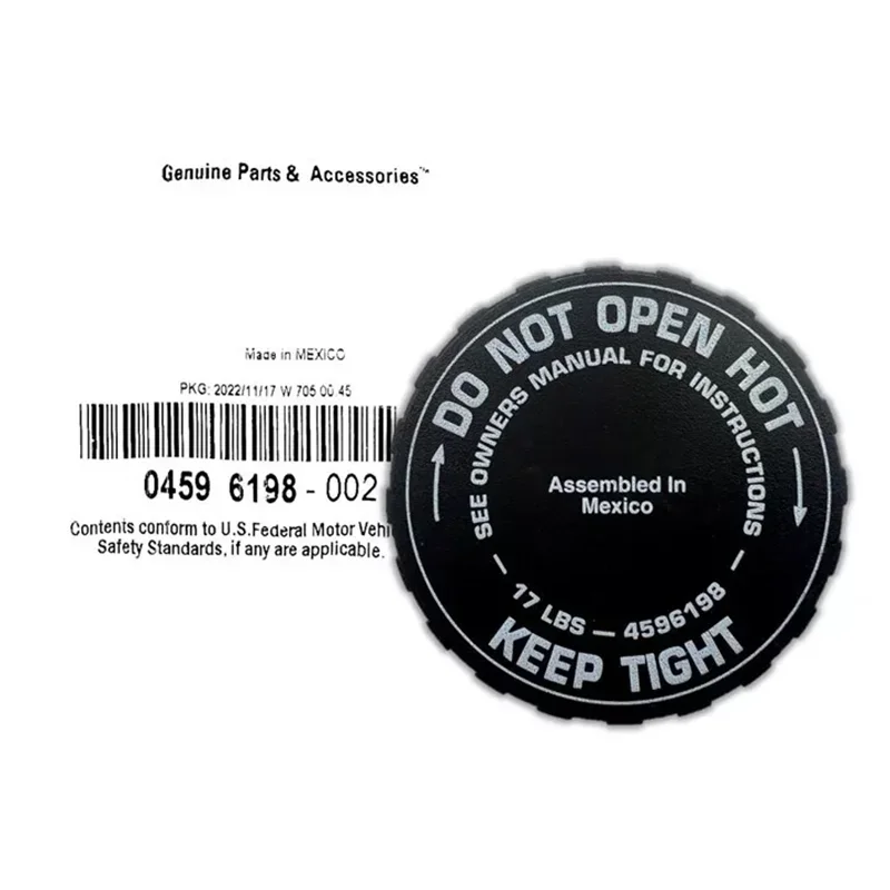 Новая Оригинальная крышка радиатора охлаждающей жидкости для резервуара 4596198 Jeep
