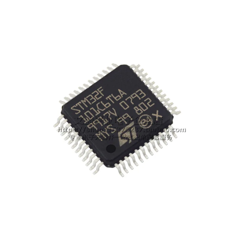 

STM32F101C6T6A посылка LQFP48 новый оригинальный аутентичный микроконтроллер IC chip