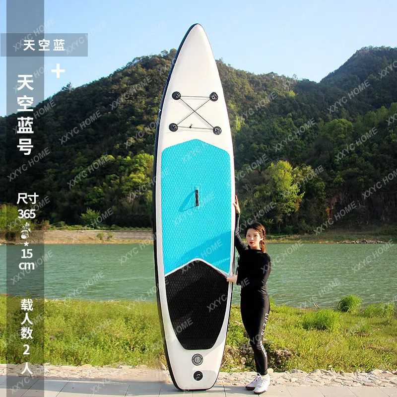 

Surfboard Adult Standing Paddle Inflatable Foldable Water Yoga Double