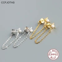 ccfjoyas 925 sterling silver round pearl stud earrings for women european and american chain tassel earrings fashion jewelry