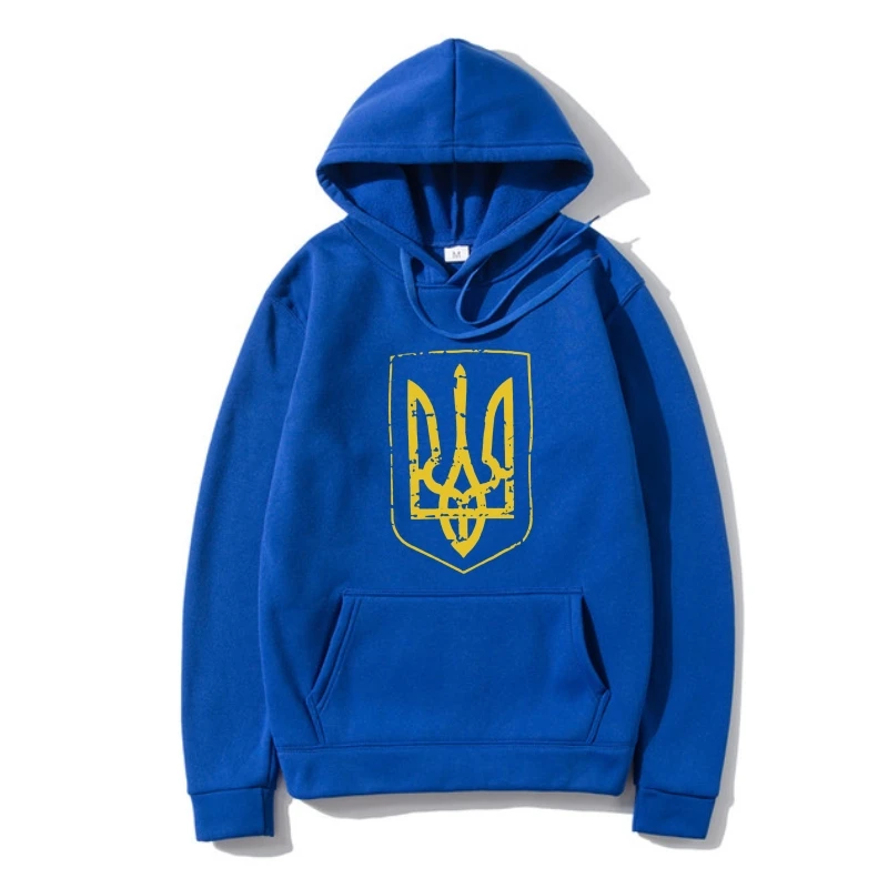 

Hoody Fashion Ukraine Pride Vintage Style Graphic Outerwear Men's Classic