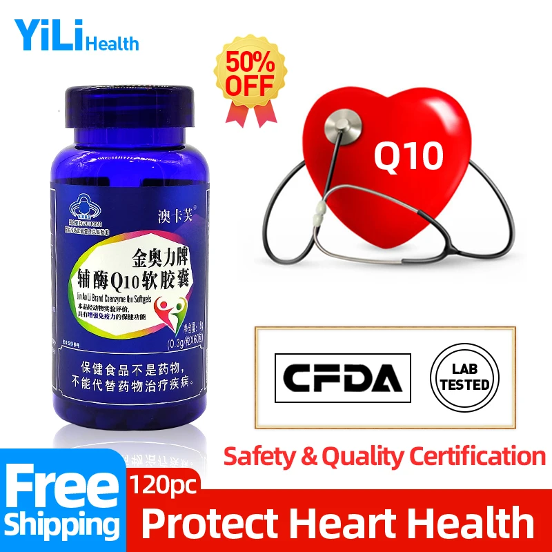 

Coenzyme Q10 Cardiovascular Capsules Coq10 Supplements Heart Health Improve Care Support Anti Aging Non-GMO CFDA Approved