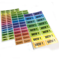 rainbow color name stickers personalized multicolor tag labels waterproof customize stationery water bottle pencil name sticker