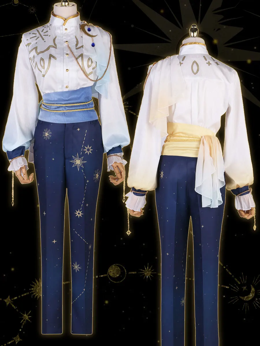 

Игровой Комплект звезды Звездный парад прекрасные Рыцари Косплей Костюм Аниме одежда Хэллоуин Карнавальная Униформа на заказ