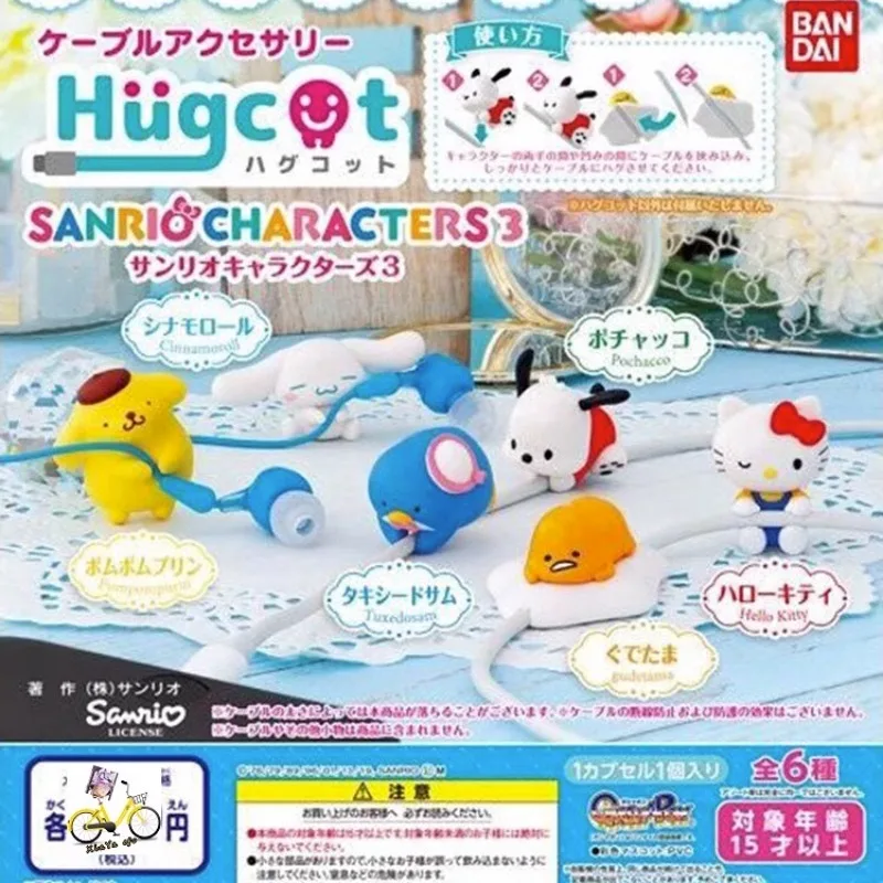 

Sanrio Gashapon Figure Anime Cute Hello Kitty Pochacco Cinnamoroll Data Cable Doll Kawaii Figurine Gacha Capsule Toys Gift