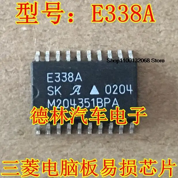 e338a