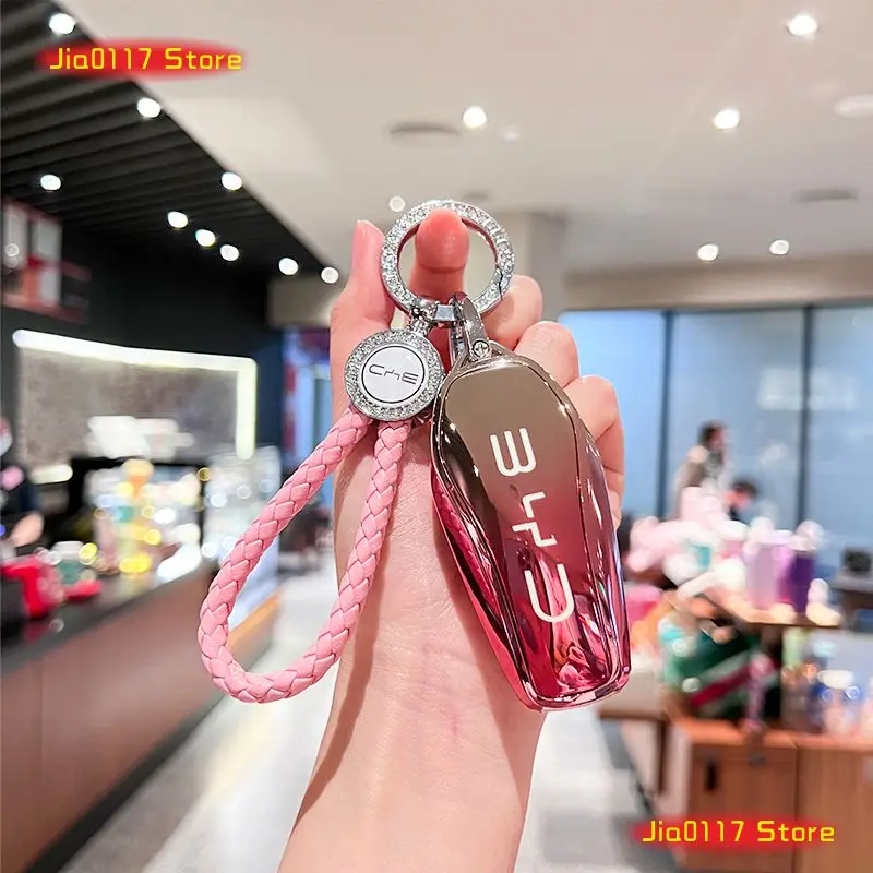 

Для BYD Destroyer 05, уплотнитель, чайка, дельфин, автомобильный брелок для ключей, силиконовый чехол, чехол для ключей