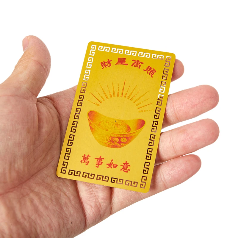 Металлическая буддийская/пакистанская карта удачи