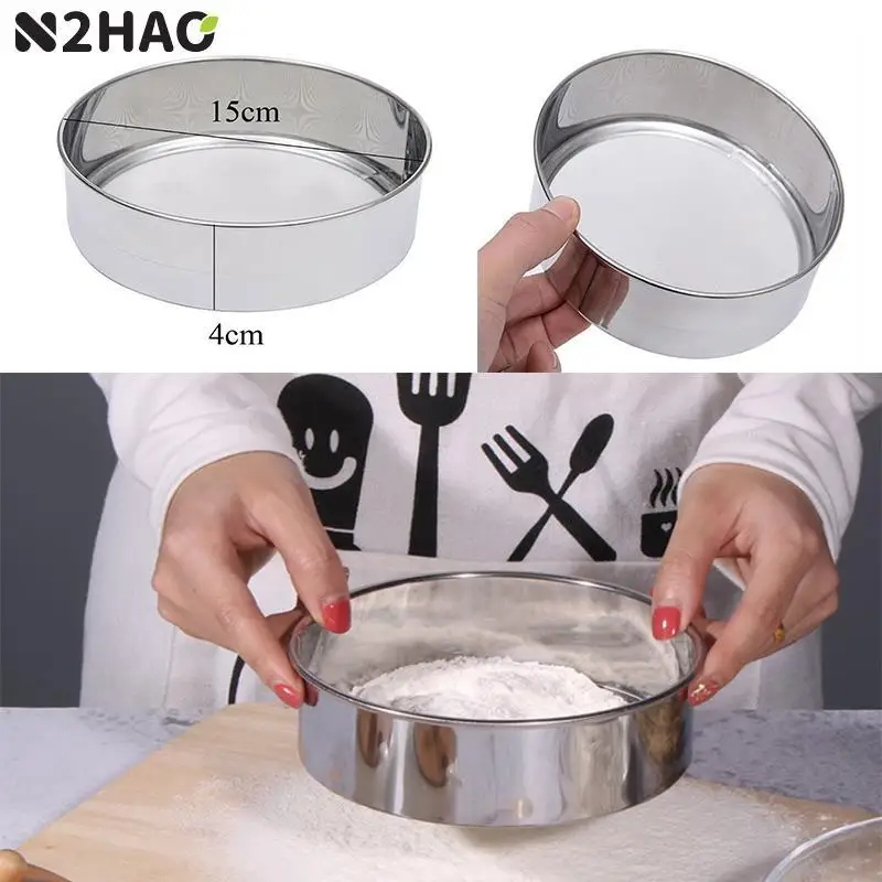 Сетчатый сито для просеивания муки выпечки тортов бытовые кухонные инструменты