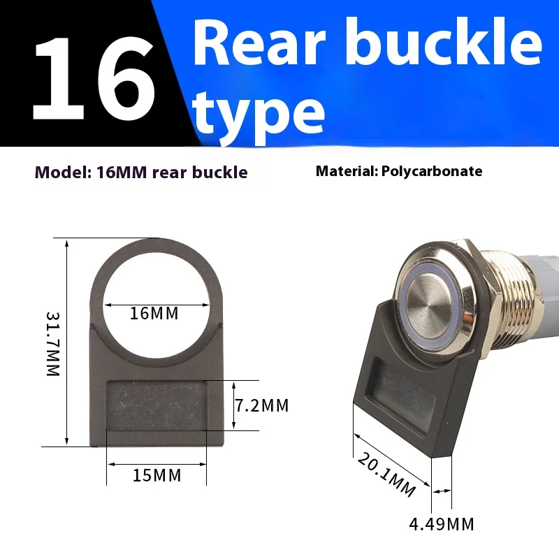 

Рамка для кнопок 16/22/25/30 мм