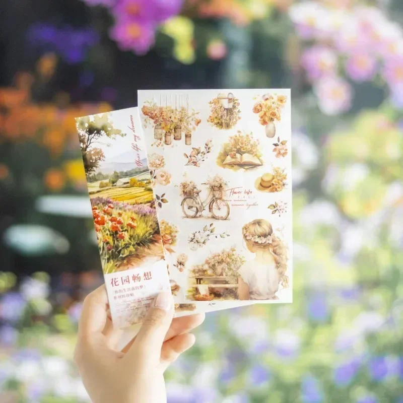 2 листа переводная паста Твоя жизнь мечта INS life украшение для справочника удобный