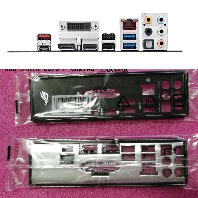 Защитная задняя панель для ASUS ROG STRIX, Задняя панель для игрового компьютера, материнской платы I/O