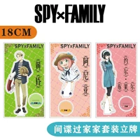 anime spy play house 18 cm high new cartoon acrylic desktop stop sign ornaments movable doll model doll accessories toy gift