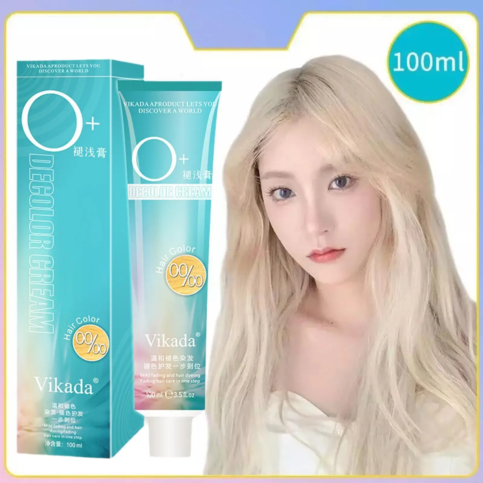 

100ml Healthy Portable Professional Bleaching Agent Color Brighten Cream Professional Lightweight Hair Fade Cream For Salon J3M4