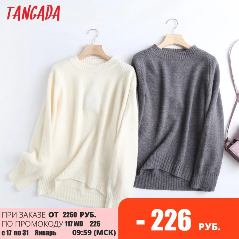 

Tangada Women 2021 Fashion Elegant Beige Knitted Sweater Jumper O Neck Female Oversize Pullovers Chic Tops 6D24