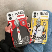 bandai anime ultraman phone cases for iphone 12 11 pro max xr xs max 8 x 7 se 2022 cool fashion superhero mobile phone shell