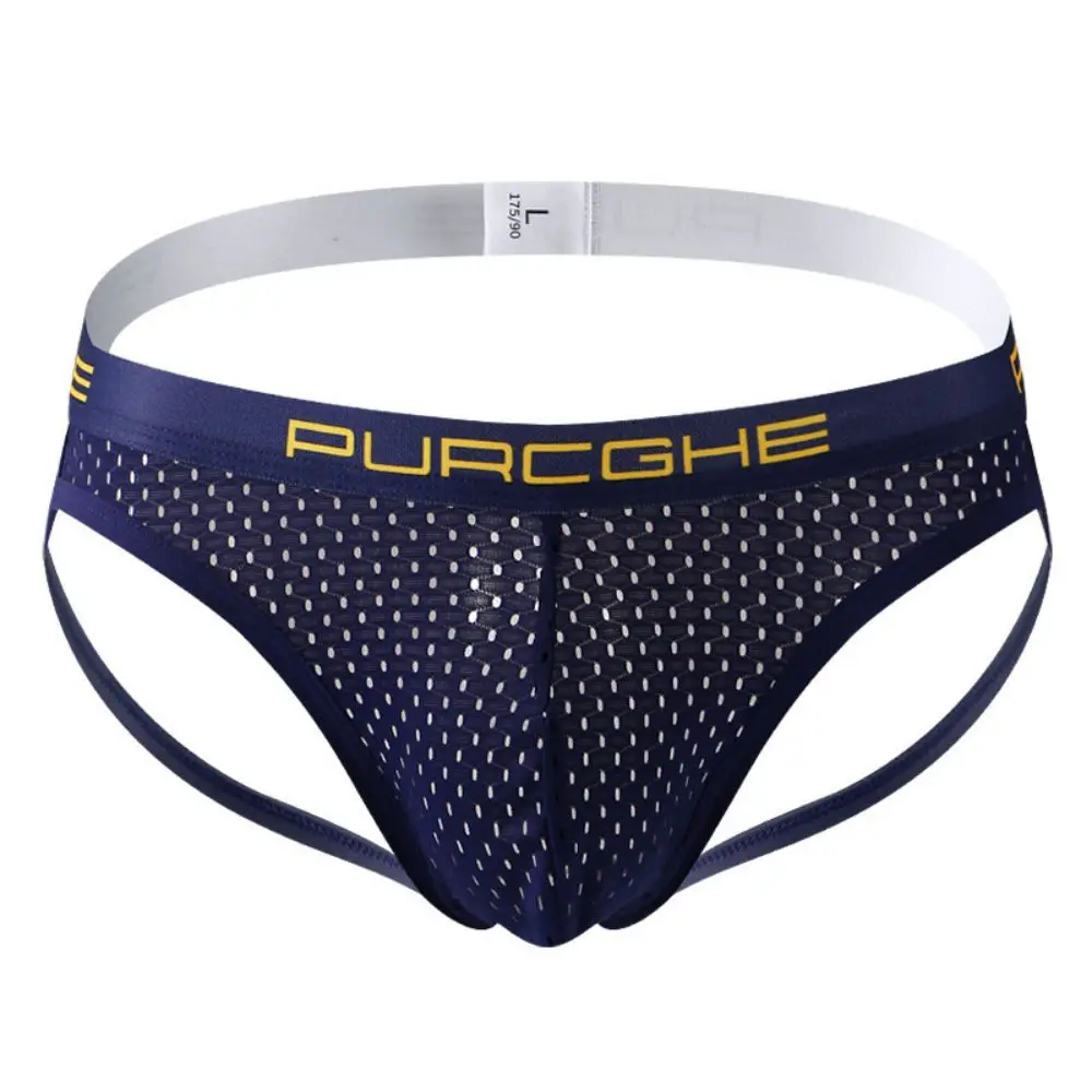 

New Ice Mesh Men'S Thong Breathable Double Thong Men'S Underwear Sexy Hip Lift Men'S Thong Tanga Trunk Cueca Calzoncillos