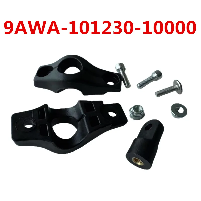 

Оригинальный комплект кронштейнов для руля 9AWA-101230-10000 для CFMOTO 450 600 850 1000 ATV Cforce X4 X6 X8 X10 CF600AU 450L