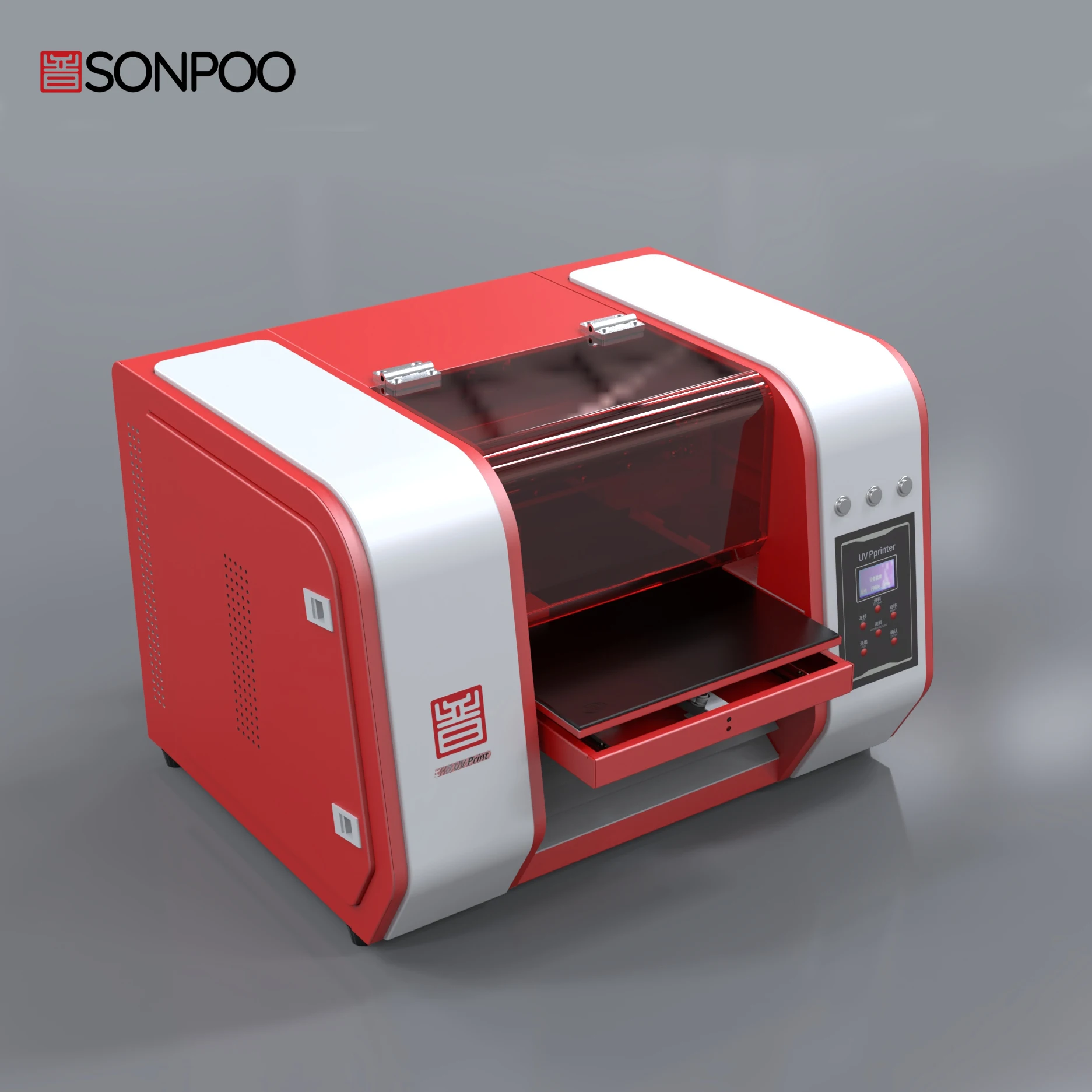 

2021 new Portable smart A3 A4 mini uv printer