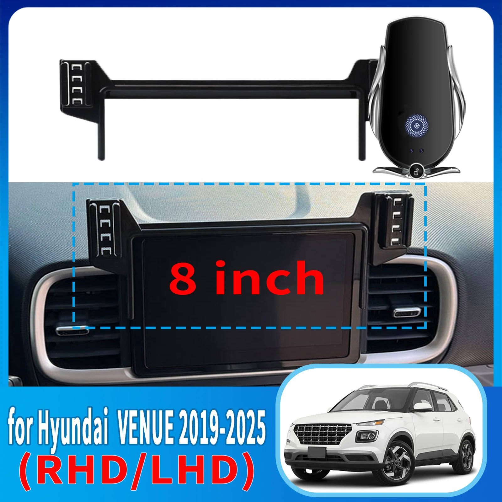 Фото для Hyundai VENUE 2019-2025 (8 дюймов) ​ ​ Противовибрационная подставка-держатель для телефона с креплением на экран ​ ​   Специализированный автомобиль ​ ​   аксессуары №1