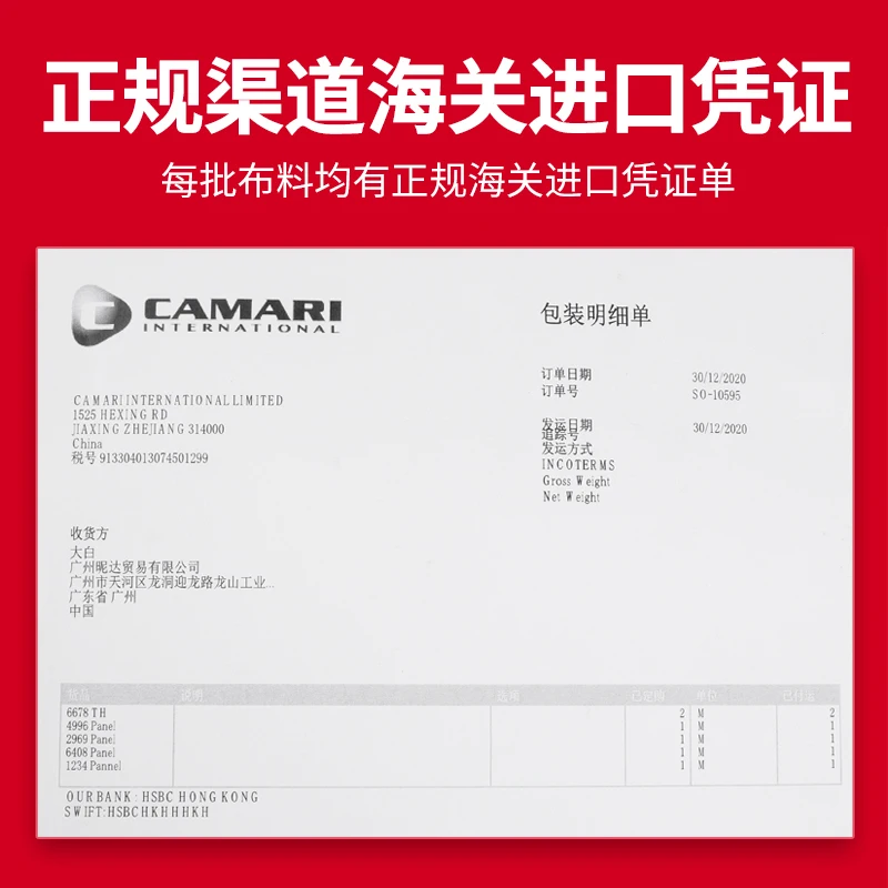 Для LiXiang L9 Алькантара ABS задний Кондиционер Выход чашка для воды панель