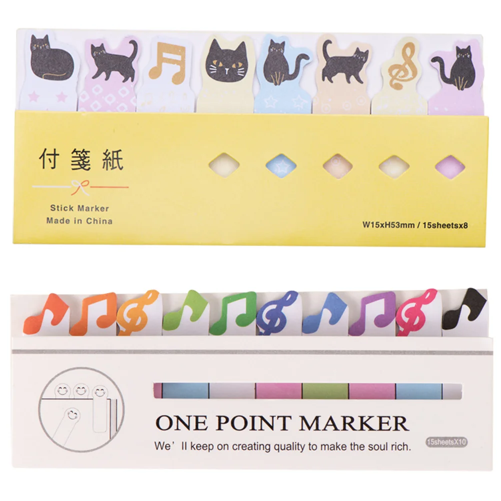 

2 шт., наклейки-блокноты для записей