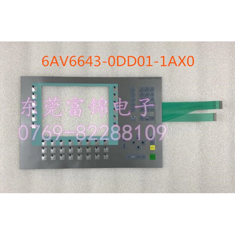 

Защитная пленка 6AV6643-0DD01-1AX0