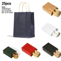 25pcs Kraft Paper Bags Portable Gift Bags Bulk Solid Color Packing Bag With Handles Wedding Christmas Birthday Party Supplies