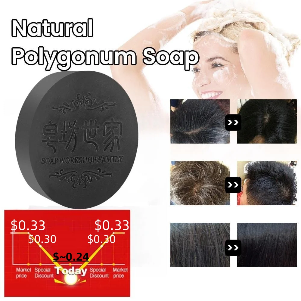 100g Hair Darkening Soap Anti Mite Moisturizing Hair Shampoo Soap Removing Dandruff Controlling Oil Hair Strengthen Growing Soap