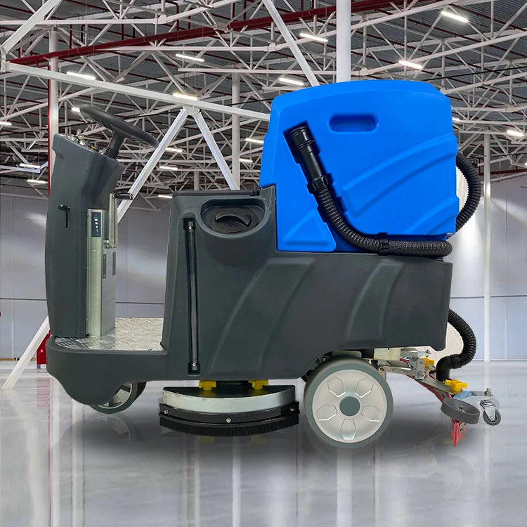 Коммерческий напольный скребок 24В 650Вт