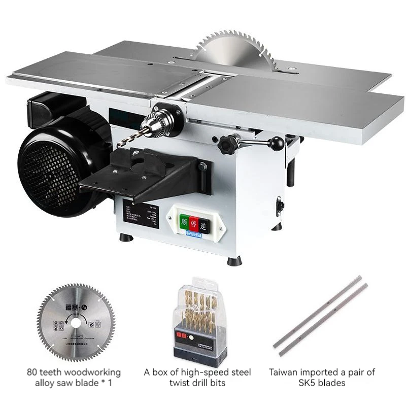 

1100W Multifunctional Woodworking Planer Household Woodworking Punching Machine Table Saw Combination Three In One Planer