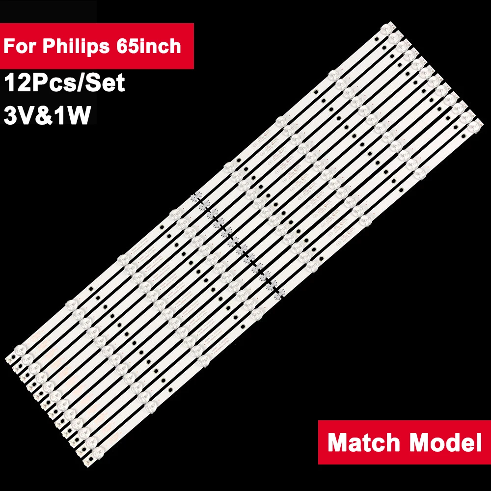 Светодиодная лента для подсветки телевизора Philips, 700 мм, 12 шт., 3 в, 65 дюймов, 4708-K65WD8-A1213K01 65PFF5455/T3 TH-65DX400C 65PFF5459 LE65P05S3