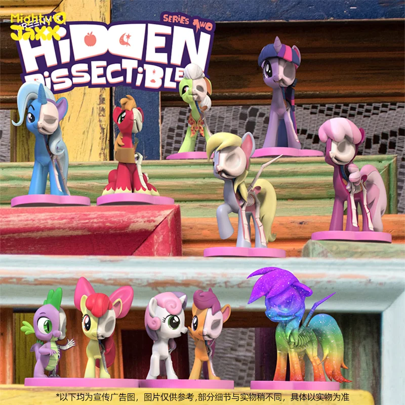 Toy Mighty Jaxx Freeny's Hidden Dissectibles Series Two Action Figure Collection Ornament Gifts