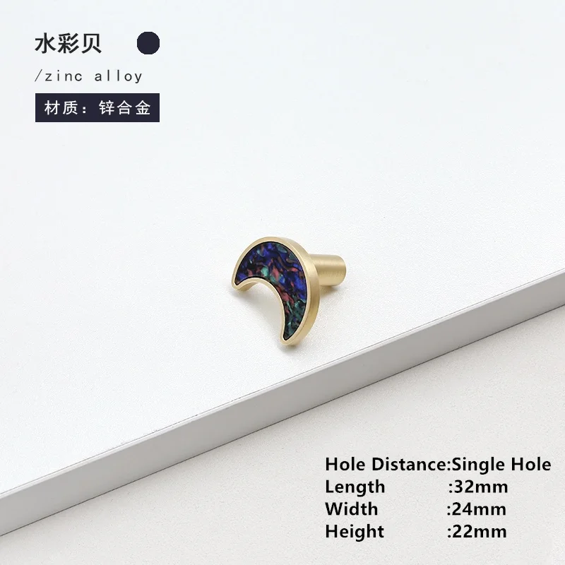 

Ручки для шкафов цинковый сплав разноцветные